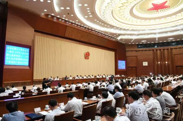 微信截图_20190912163315.png