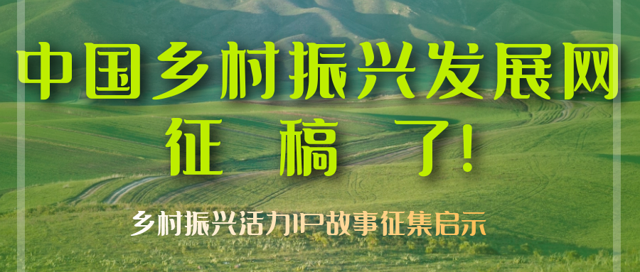 图怪兽_5701d09c540069859701398867ca28d1_12214.png